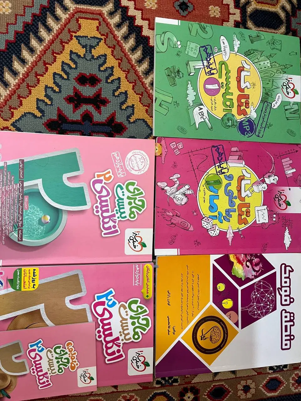 کتاب تست و کمک درسی|کتاب و مجله آموزشی|تهران, خلازیر|دیوار