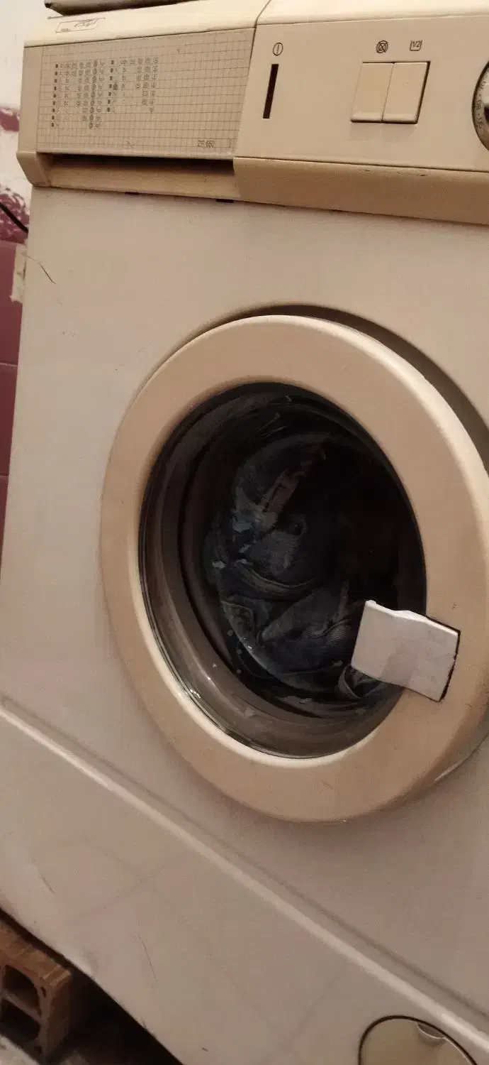 لباسشویی ارج|ماشین لباسشویی و خشک‌کن لباس|تهران, شهرک هما|دیوار