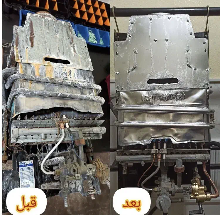 تعمیرات پکیج،تعمیرکار پکیج ، سرویس پکیج و آبگرمکن|خدمات پیشه و مهارت|قم, هفت تیر|دیوار