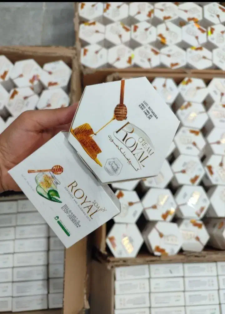 کرم رویال ۸۰۰|آرایشی، بهداشتی، درمانی|بهبهان, |دیوار