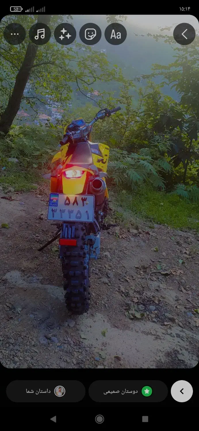 تریل بهرو ۲۰۰|موتورسیکلت|چابکسر, |دیوار