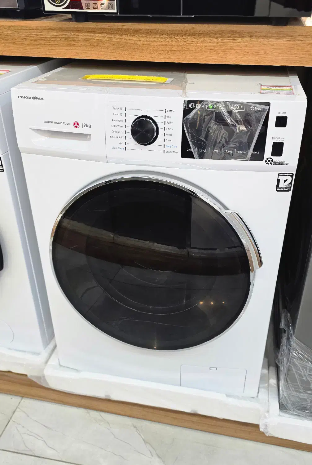 لباسشویی اقساط با کارت ملی|ماشین لباسشویی و خشککن لباس|کرمانشاه, |دیوار