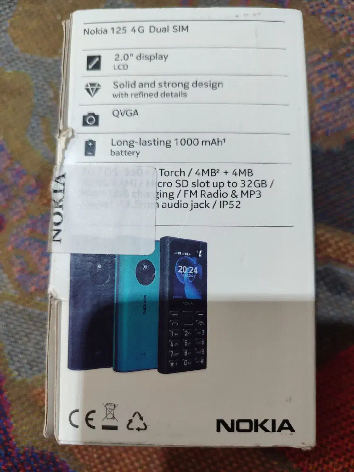 گوشی نوکیا|موبایل|مسجد سلیمان, |دیوار