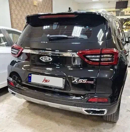ایکس ۵۵ پرو مدل ۴۰۲|خودرو سواری و وانت|مشهد, خرمشهر|دیوار