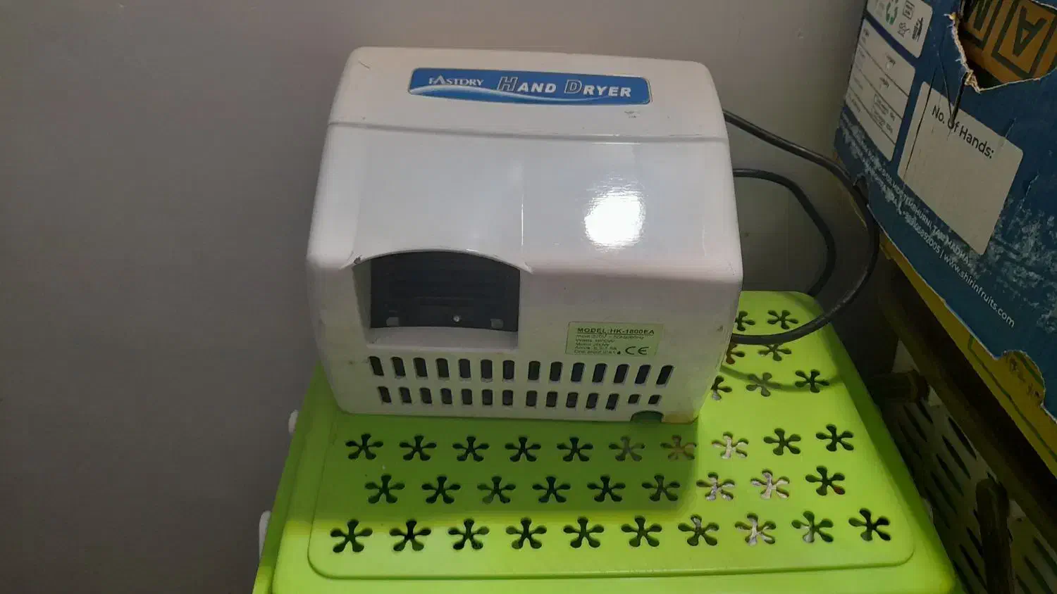 خشک کن دست سرویس بهداشتی|سایر لوازم برقی|شاهدشهر, |دیوار