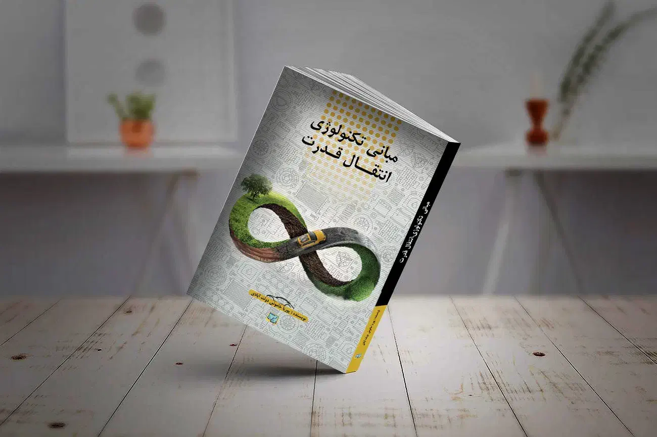 دوره های جامع گرافیک دانشگاه،فتوشاپ،پریمیر،یوتیوب|خدمات آموزشی|شیراز, قدوسی غربی|دیوار