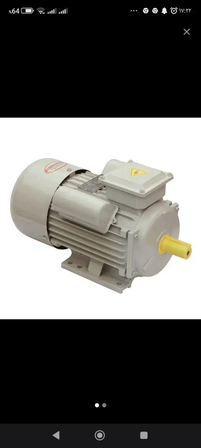 سیم پیچی پمپ آب والکتروموتور،بالابر،|خدمات پیشه و مهارت|مشهد, جانباز|دیوار