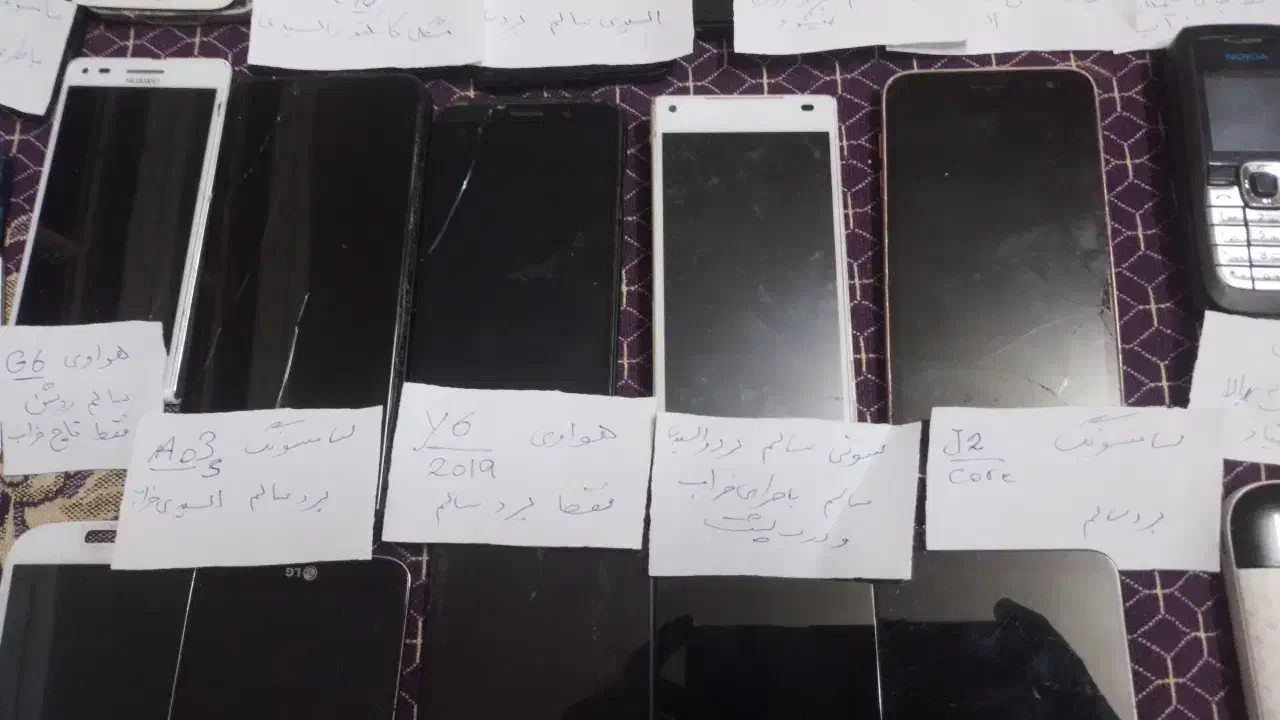 گوشی لمسی نیازبه تعمیر|موبایل|تهران, دستغیب|دیوار