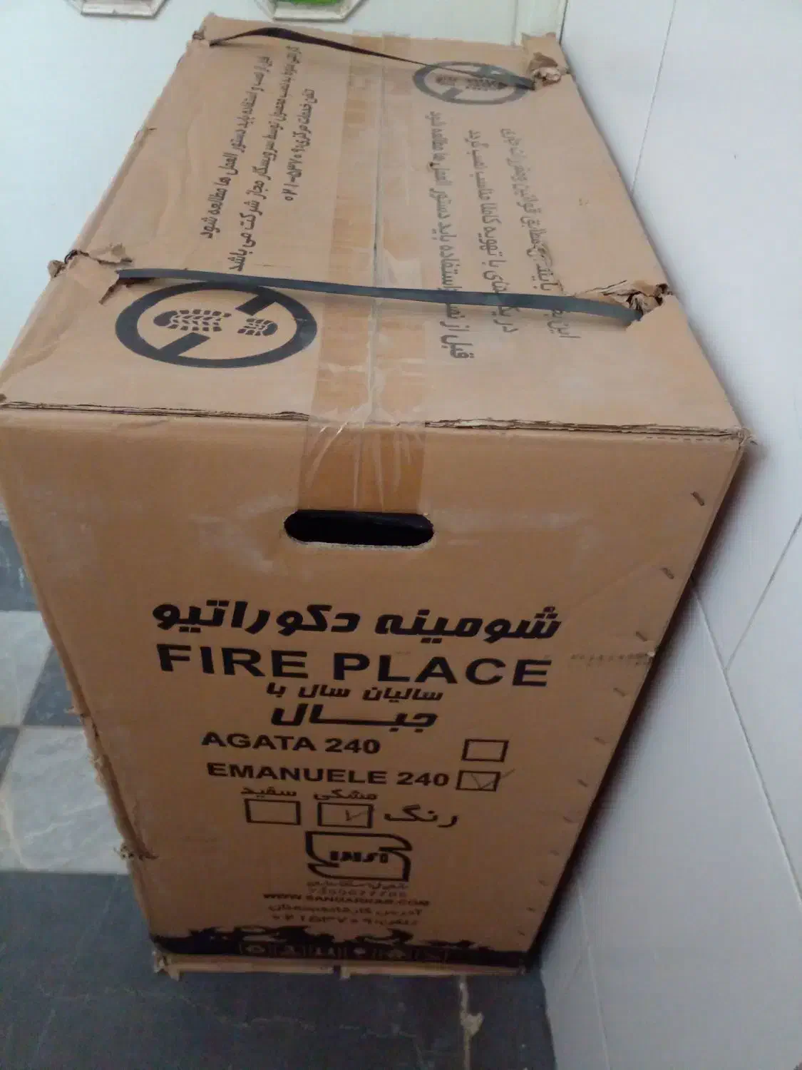 بخاری|بخاری، هیتر، شومینه|اصفهان, پوریای ولی|دیوار