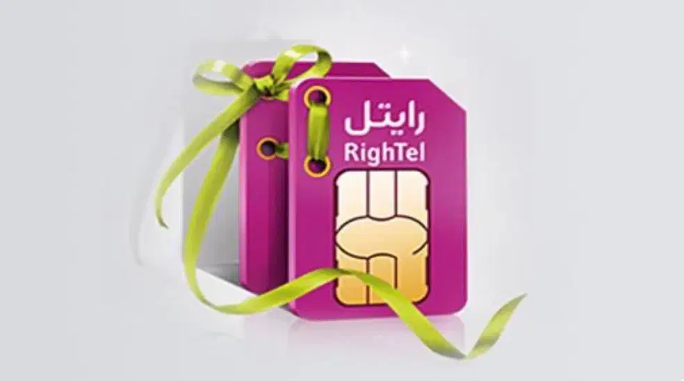 سیم کارت هدیه رایتل|سیم‌کارت|اصفهان, عباس‌آباد|دیوار