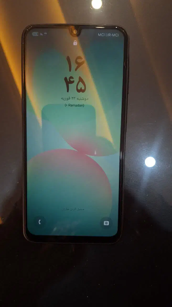 a26|موبایل|قم, میدان نو|دیوار