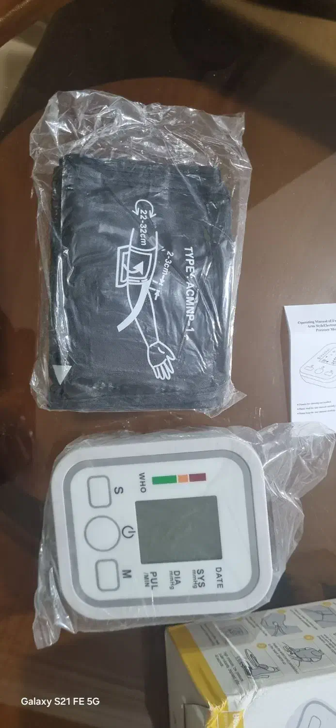 فشارسنج|آرایشی، بهداشتی، درمانی|قزوین, |دیوار