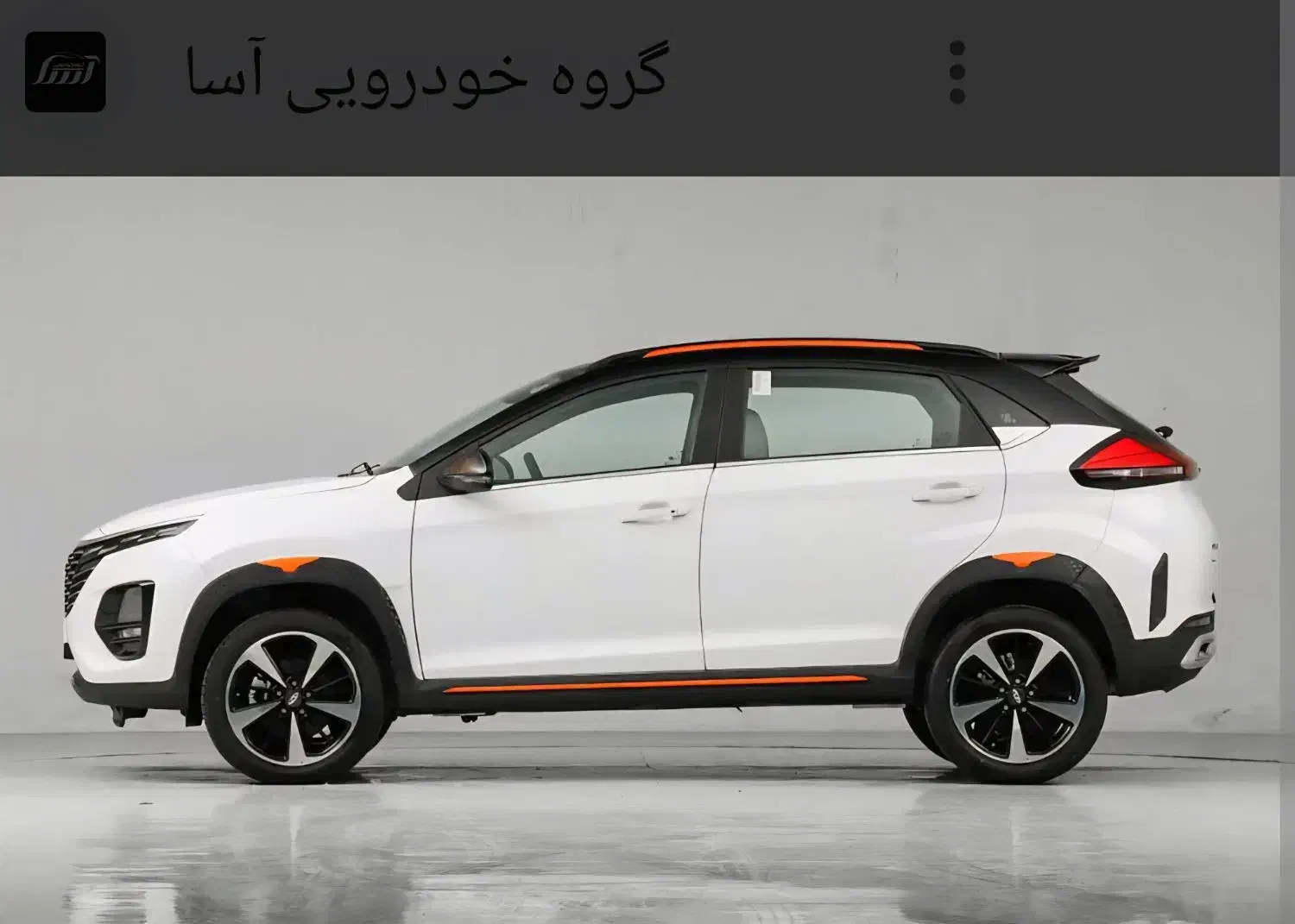 خودروx33کراس|خودرو سواری و وانت|رفسنجان, |دیوار