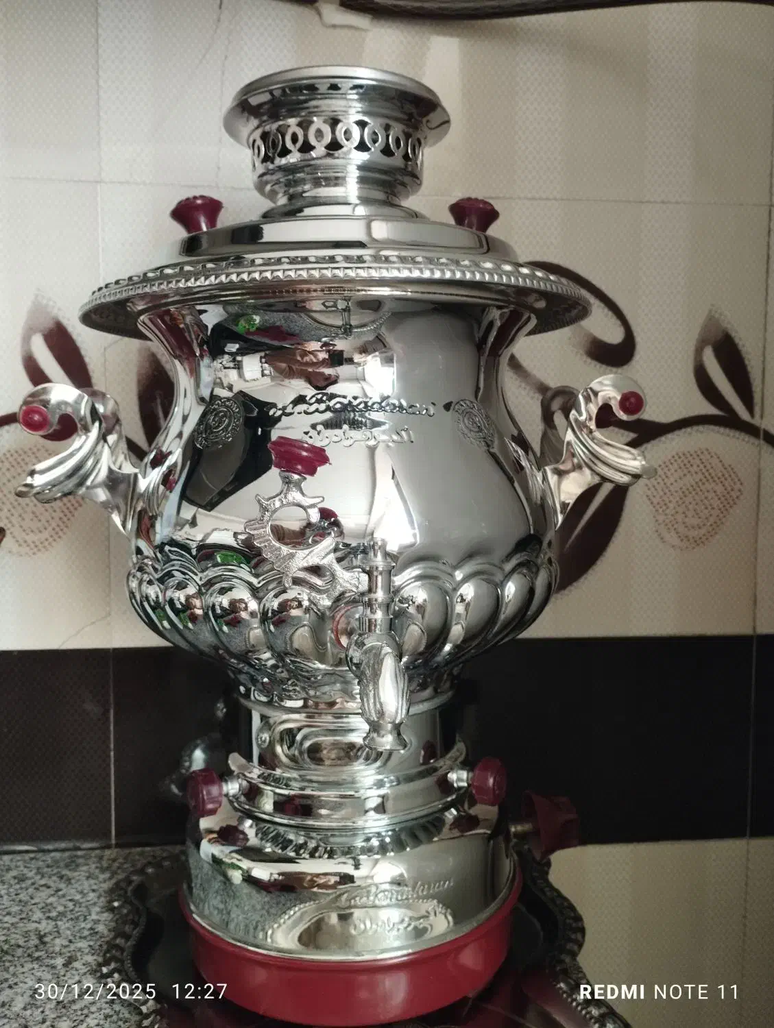 سماور|سماور، چای‌ساز، قهوه‌ساز|نیشابور, فرح بخش|دیوار