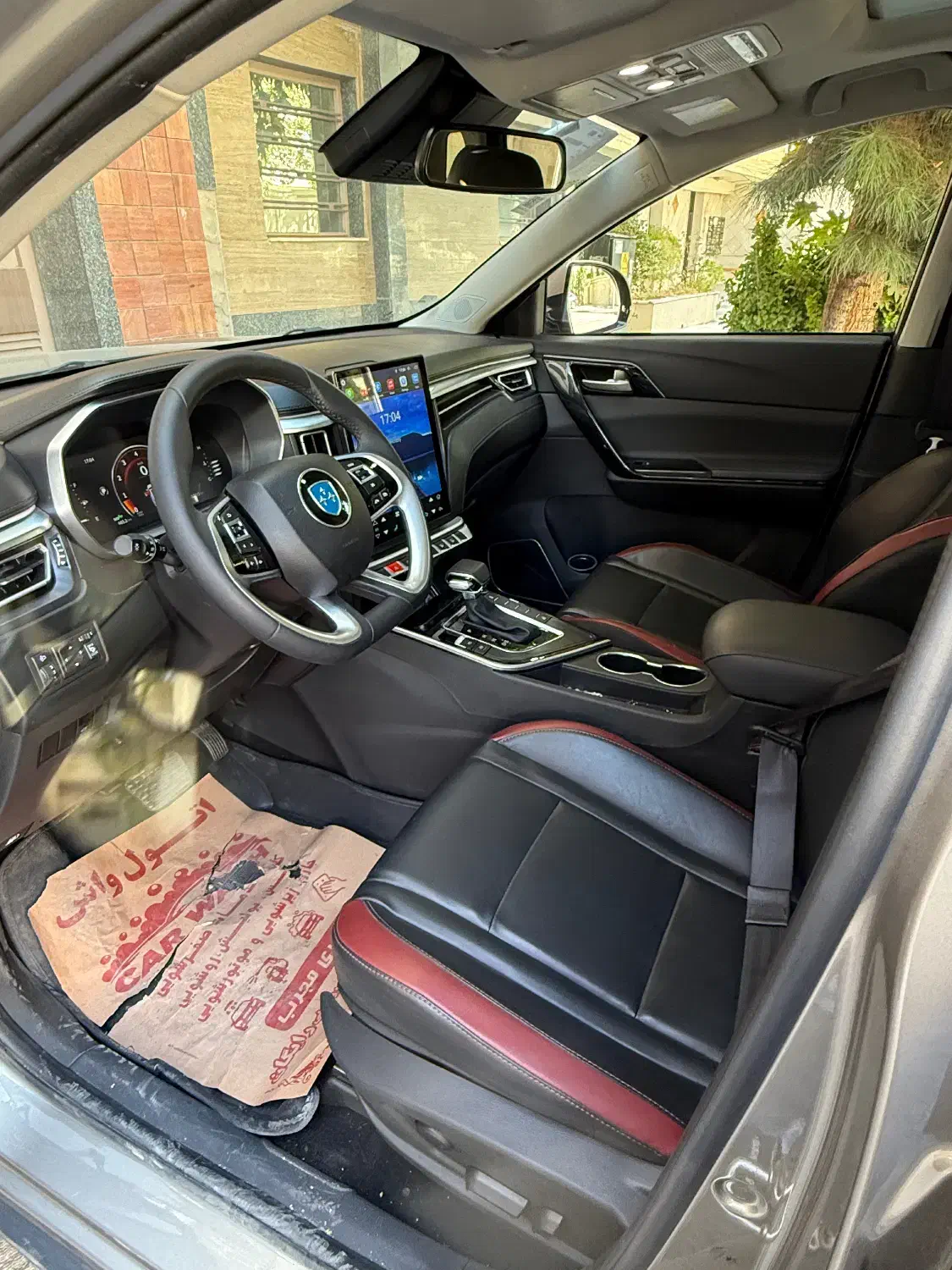 fmc t5فرداموتور۱۴۰۳|خودرو سواری و وانت|شیراز, دکتر حسابی|دیوار