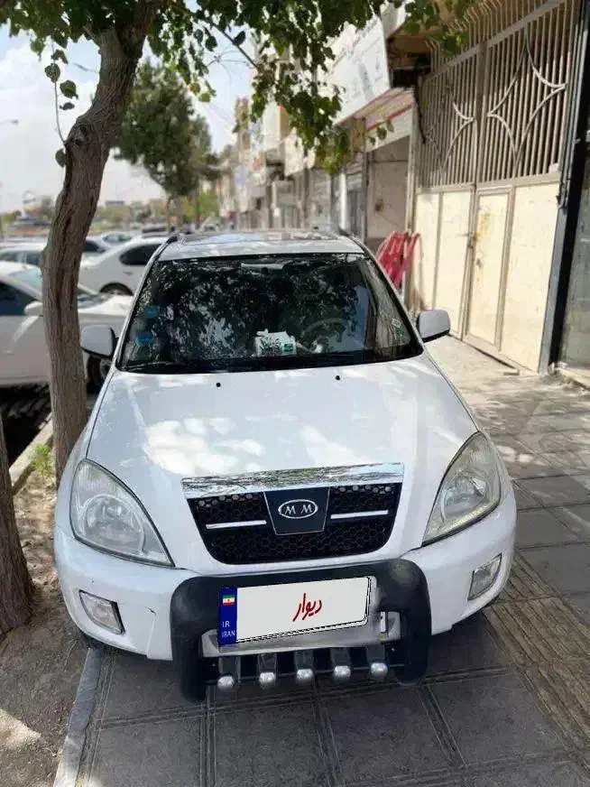 ام‌وی ام x33|خودرو سواری و وانت|سبزوار, امیر کبیر|دیوار