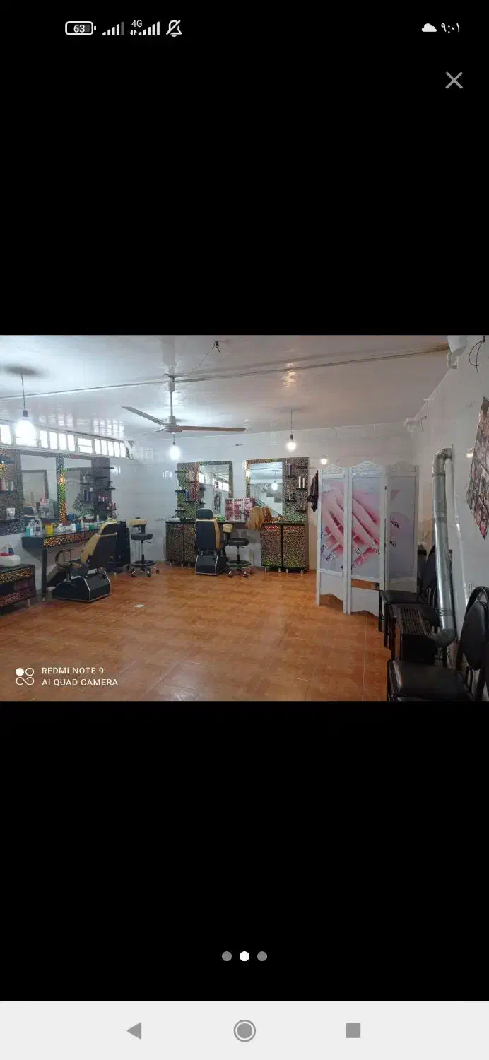 آرایشی و زیبایی|آرایشگاه و سالن‌های زیبایی|خرم‌آباد, |دیوار