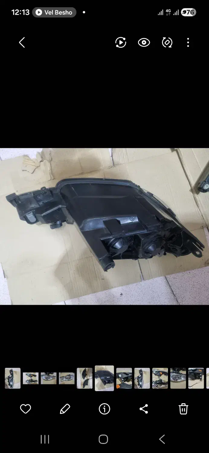 چراغ جلو 206|قطعات یدکی و لوازم جانبی|هشتگرد, شهرک وحدت|دیوار