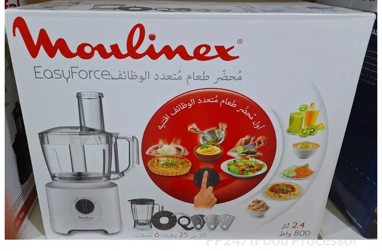 غذاساز همه کاره قیمت پارسال|خردکن، آسیاب، غذاساز|قشم, |دیوار