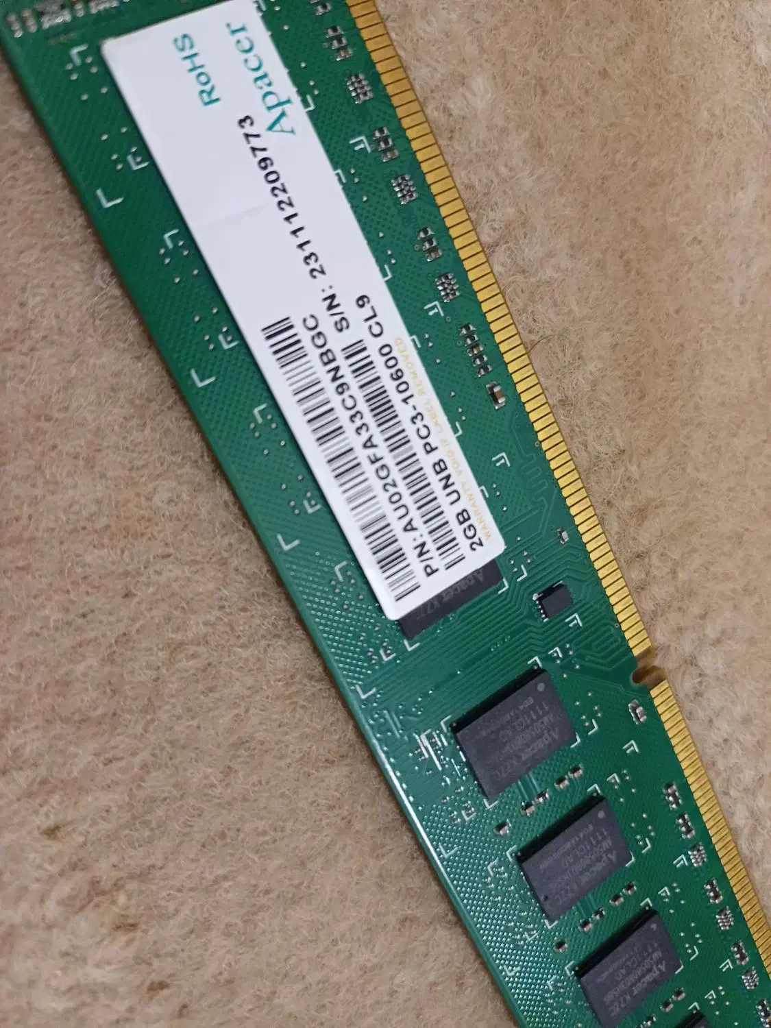 رم دوگیگ نو|قطعات و لوازم جانبی رایانه|خرم‌آباد, |دیوار