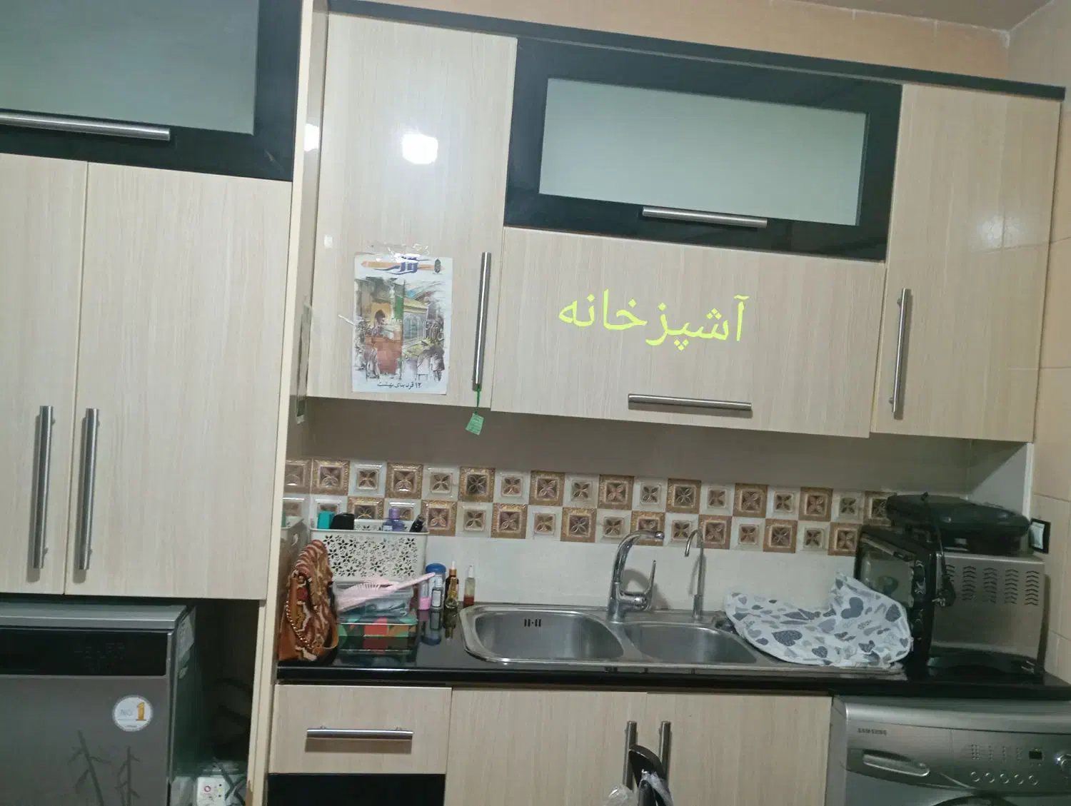 آپارتمان 130متری دوبلکس|اجارهٔ آپارتمان|گرگان, |دیوار