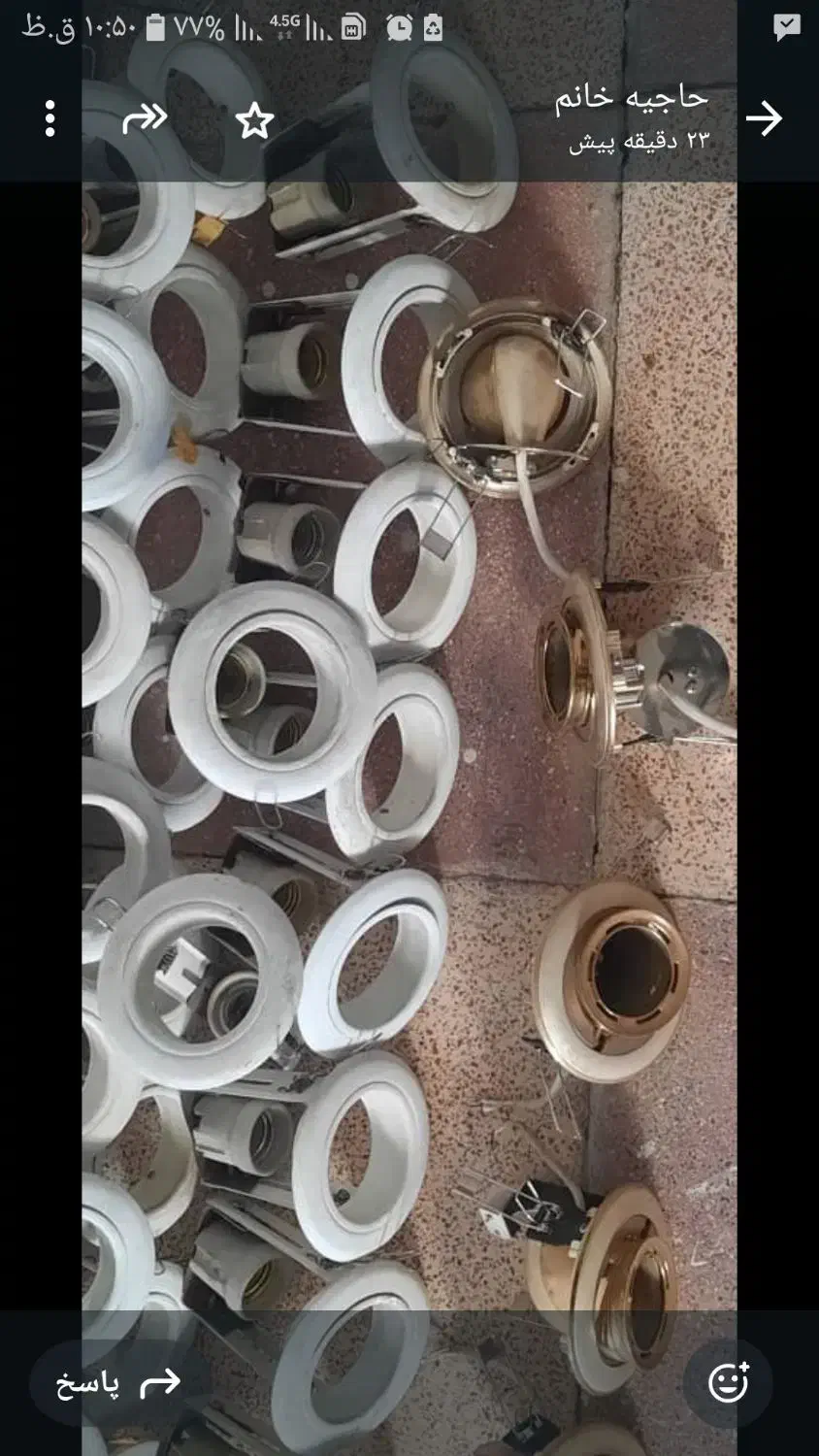 هالوژن در چند مدل وسایز|لامپ و چراغ|نسیم‌شهر, |دیوار