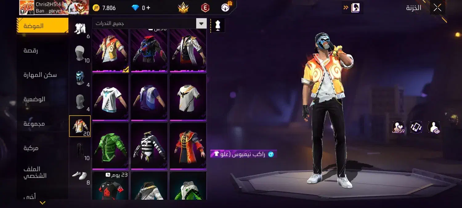 شهر شهید چمران|کنسول، بازی ویدئویی و آنلاین|چمران, |دیوار