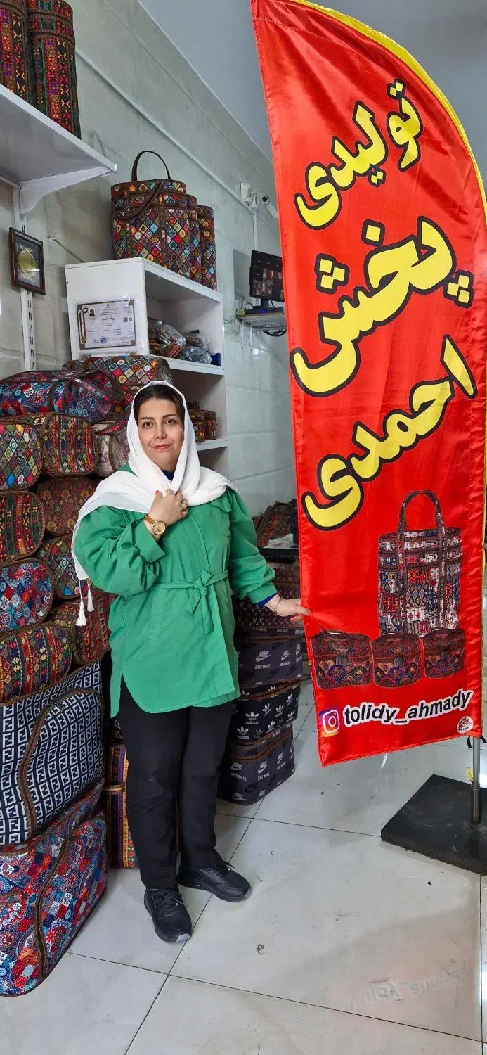 جامدادی جاکلیدی کیف ارایشی|کیف، کفش، کمربند|فردیس, شهرک شهید حسینی|دیوار