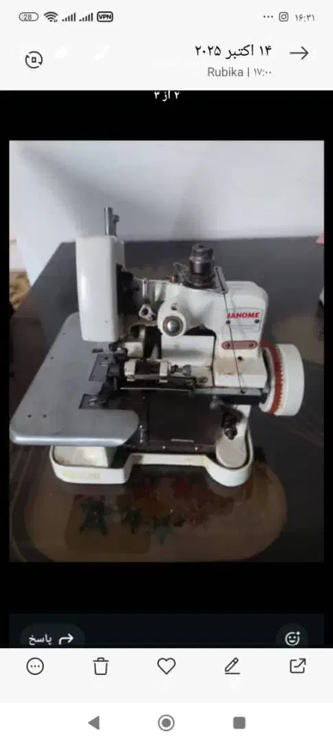 یک عدد چرخ سردوز سه نخ ژانومه در حد نو|چرخ خیاطی و ریسندگی|کرج, ساماندهی|دیوار