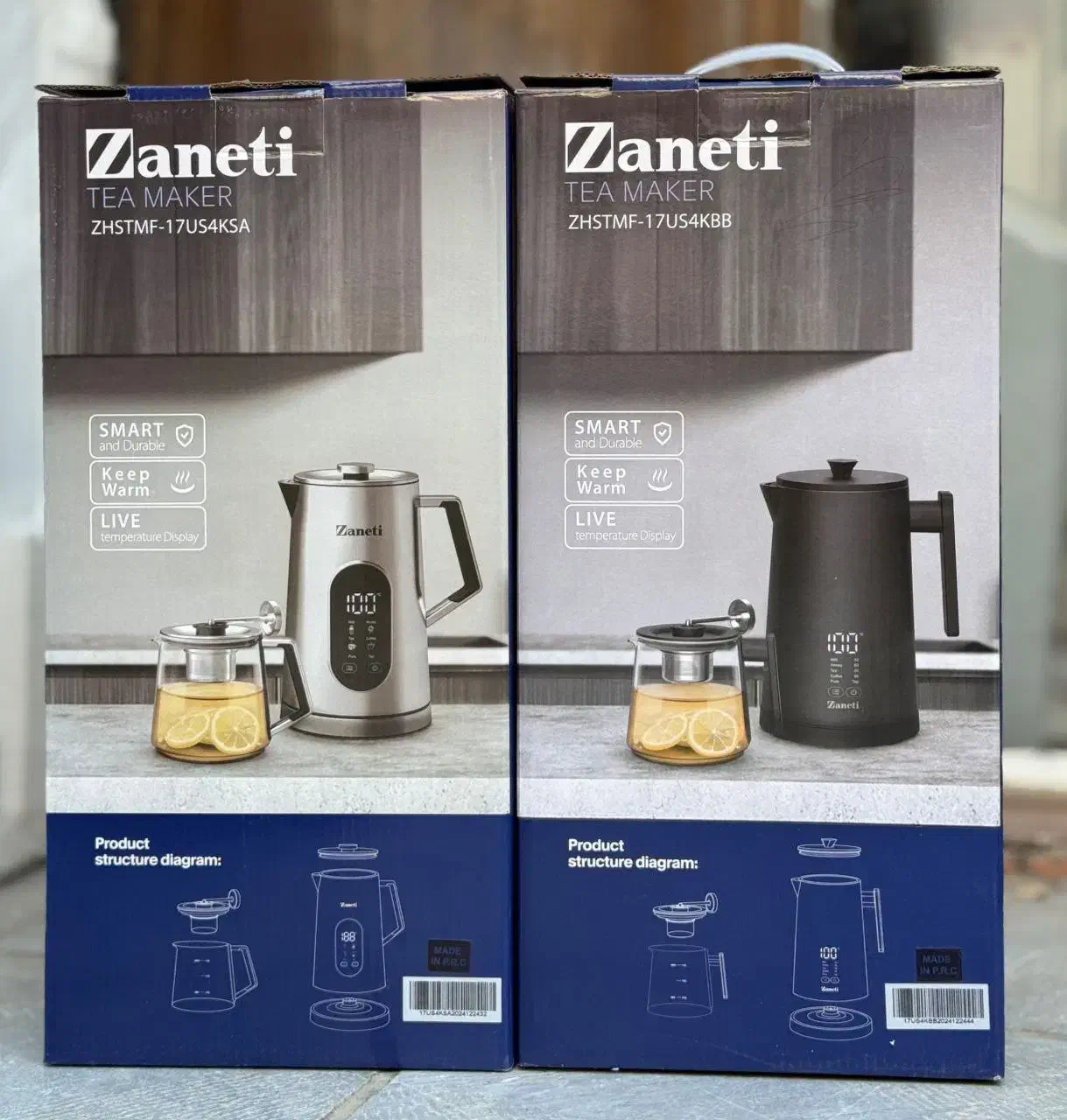 چایساز|سماور، چایساز، قهوهساز|بانه, |دیوار