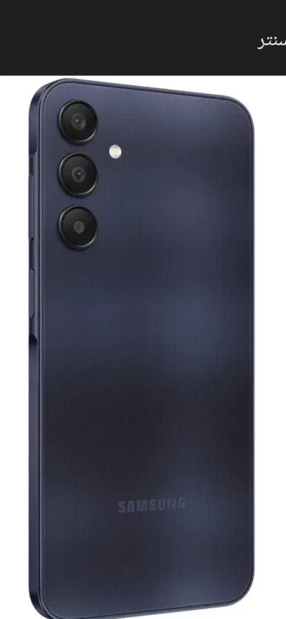 گوشی سامسونگ A25|موبایل|قوچان, |دیوار