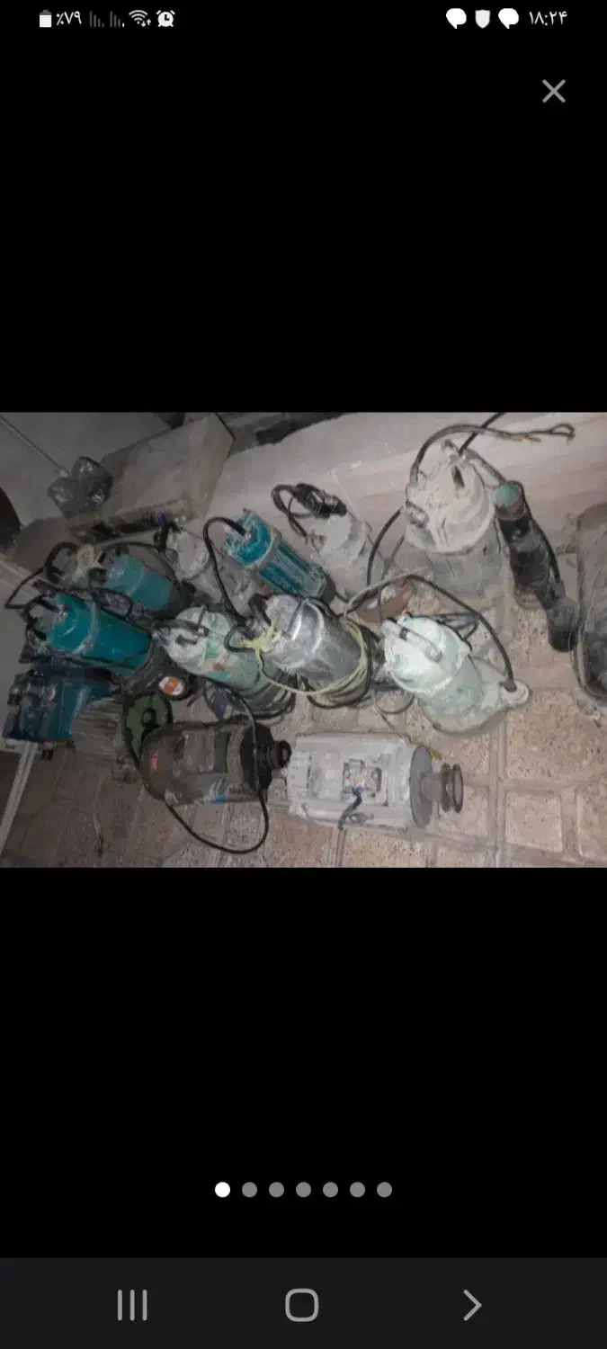 کفکش ۳ اینج ۳ فاز|ماشینآلات صنعتی|گنبد کاووس, |دیوار