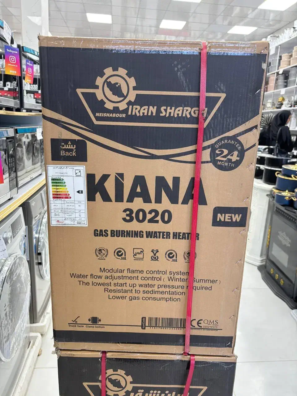 آبگرمکن دیواری ایران شرق مدل 3020 کیانا|آبگرمکن، پکیج، شوفاژ|خرم‌آباد, |دیوار