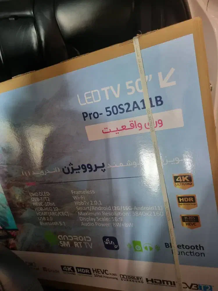 تلویزیون پروویژن|تلویزیون و پروژکتور|کیاشهر, |دیوار