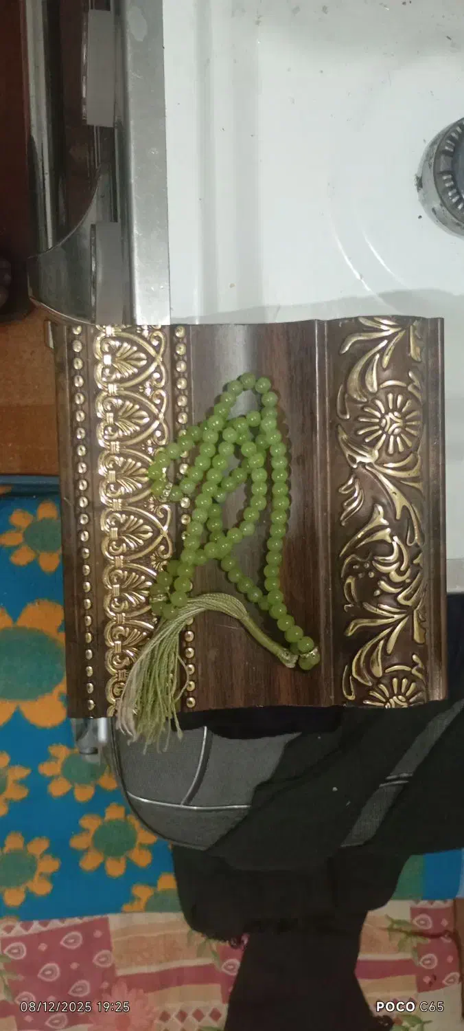 تسبیح شاه مقصود اصل|جواهرات|اشکذر, |دیوار