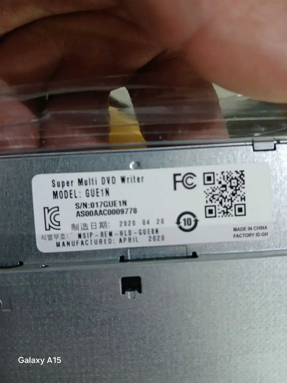 دی وی دی رایتر لپ تاب|قطعات و لوازم جانبی رایانه|تهران, امامت|دیوار