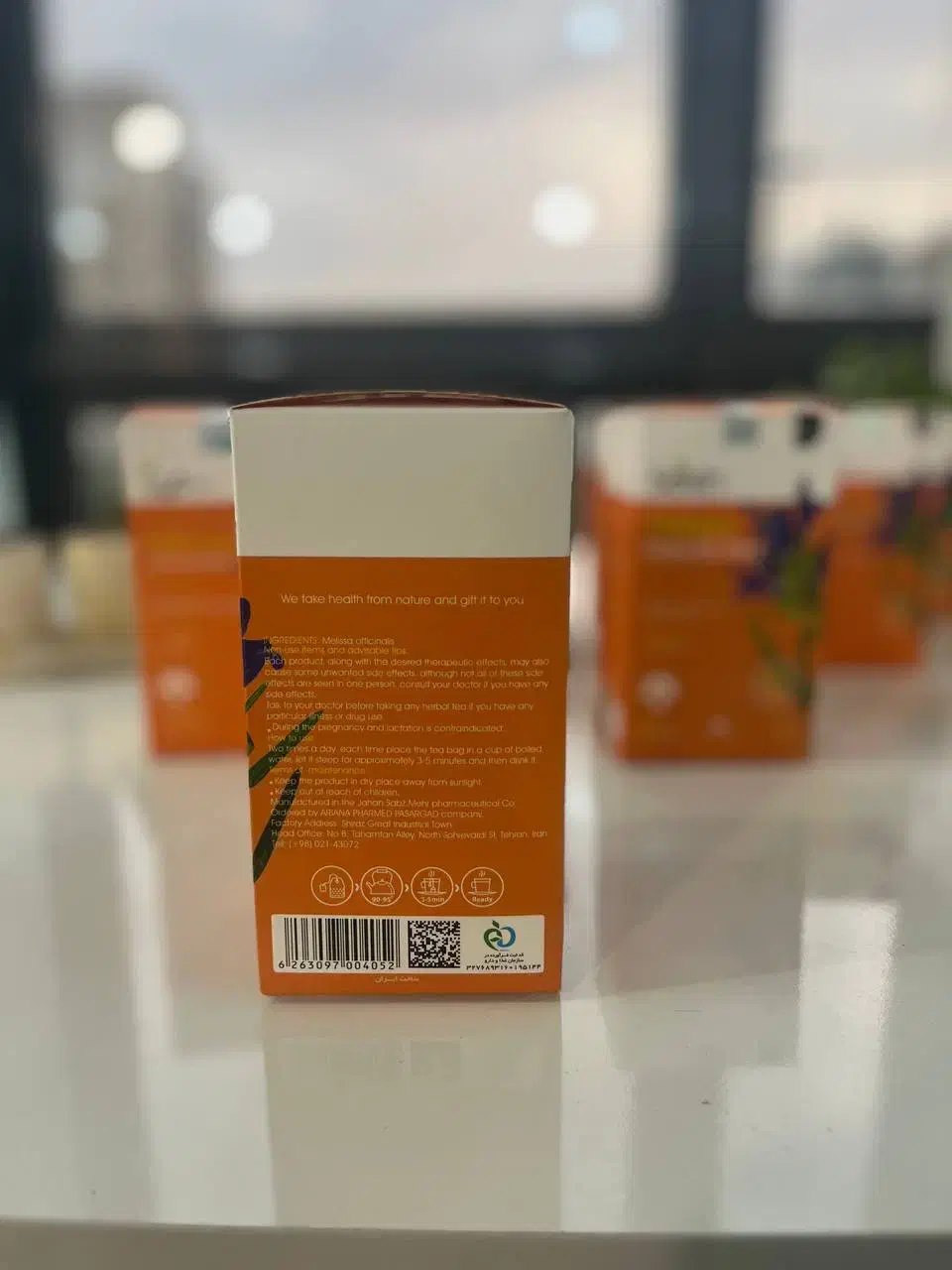 نمایندگی دمنوش مفرح ستین (اصلی)|خوردنی و آشامیدنی|مشهد, جنت|دیوار