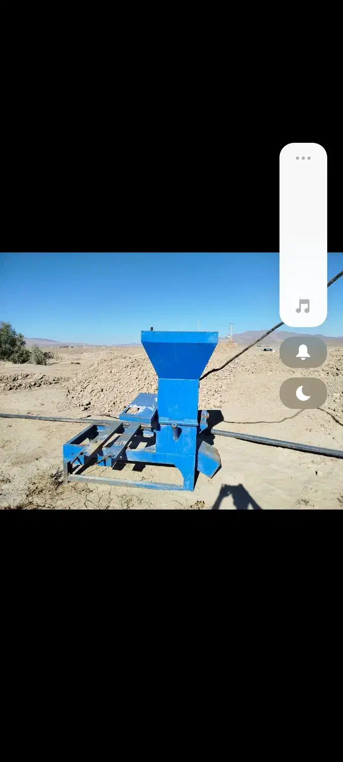 اسیاب چکشی|ماشینآلات صنعتی|نهبندان, |دیوار