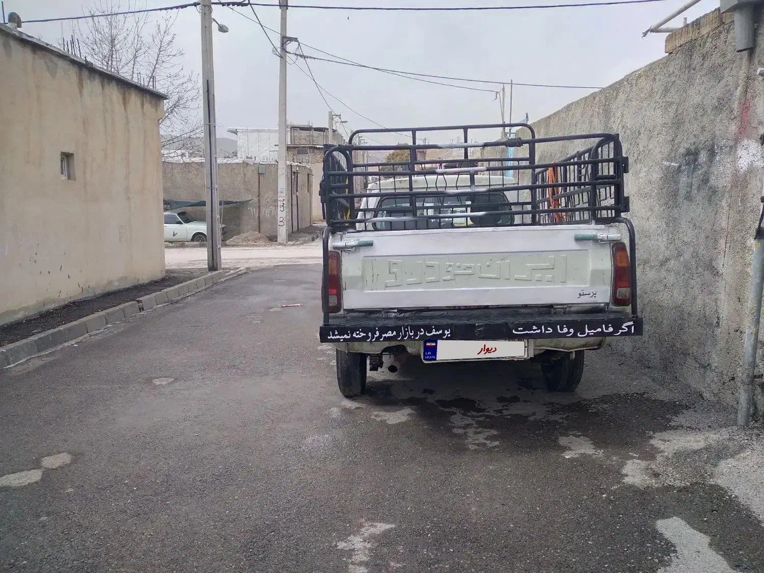 پیکان وانت|خودرو سواری و وانت|آبدانان, |دیوار