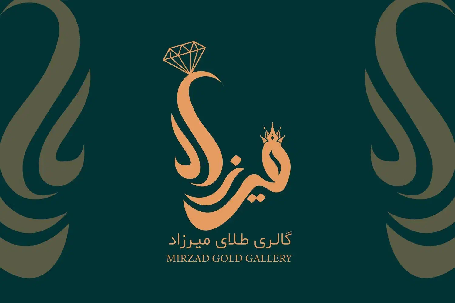 طلافروشی|جواهرات|ایلام, |دیوار