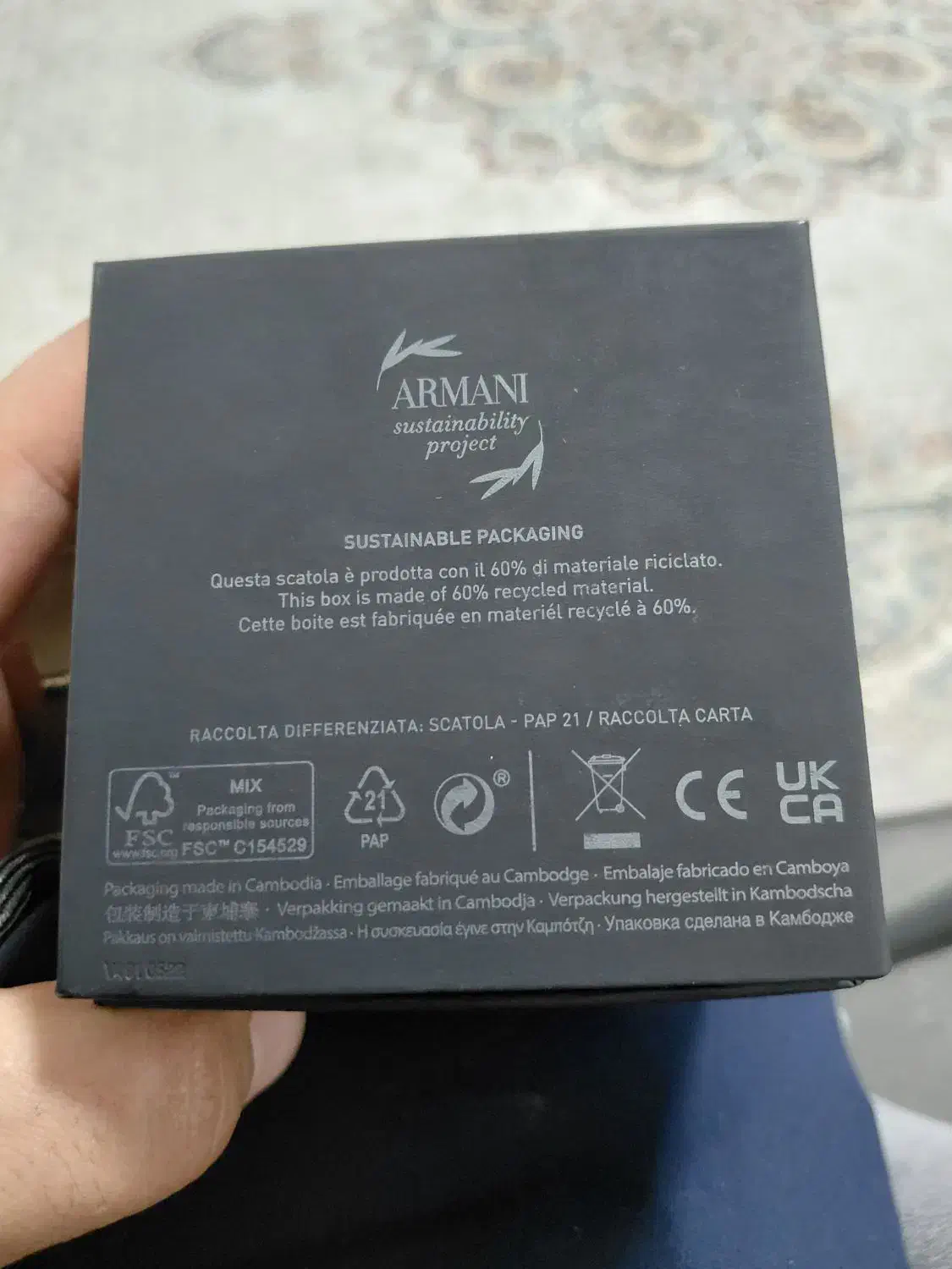 ساعت مچی A/X|ساعت|مشکیندشت, |دیوار