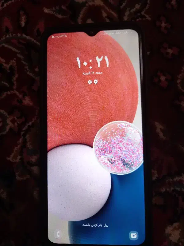 فروش گوشی a13|موبایل|ملایر, |دیوار