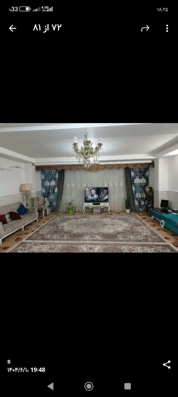 ۴طبقه آپارتمانی، تک واحدی بفروش میرسد|فروش خانه و ویلا|قم, چهل درخت‎|دیوار