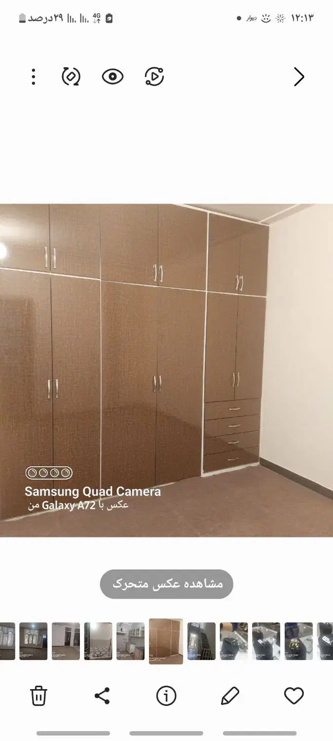 ۱۳۰ متر همکف مرکز شهر|اجارهٔ خانه و ویلا|بافت, |دیوار