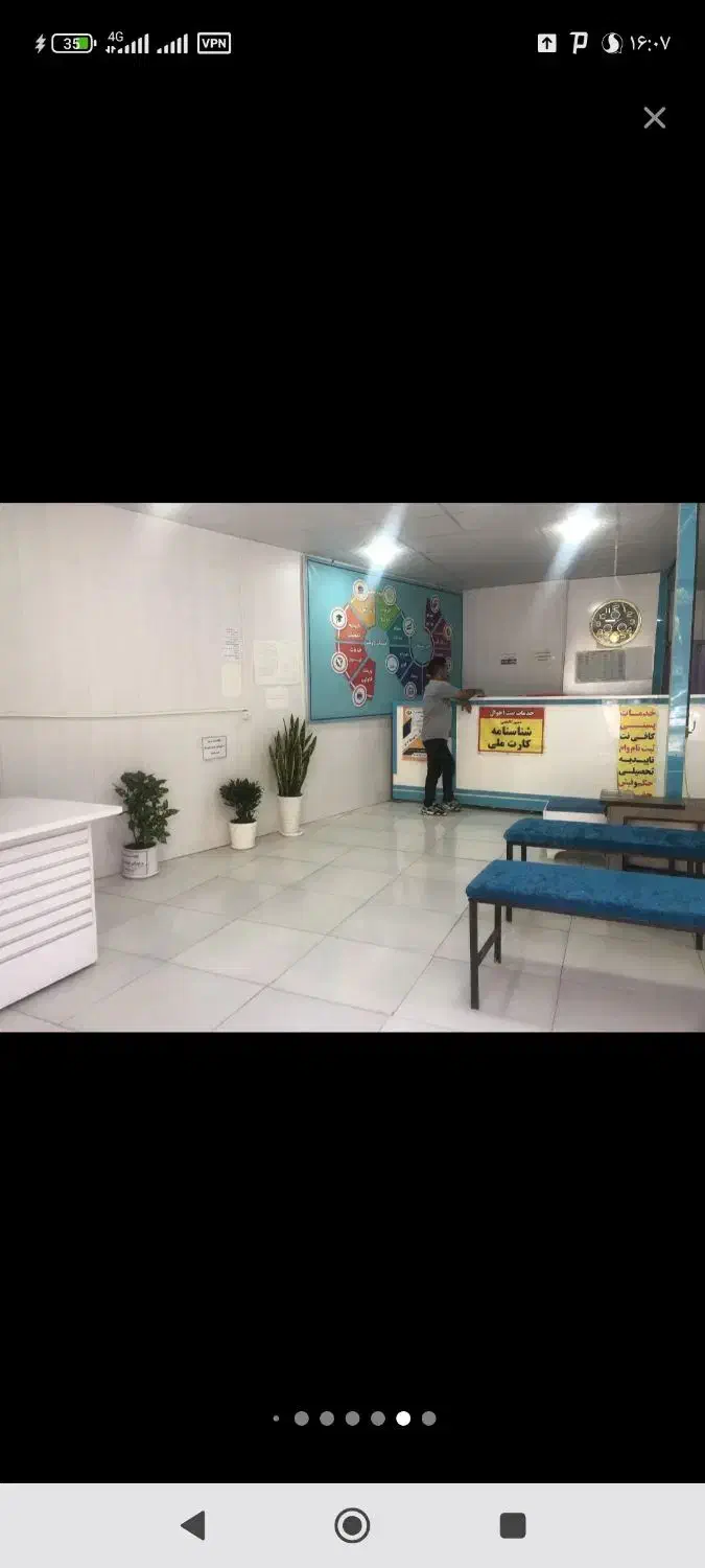 کاربر گاز|استخدام صنعتی، فنی، مهندسی|یاسوج, |دیوار