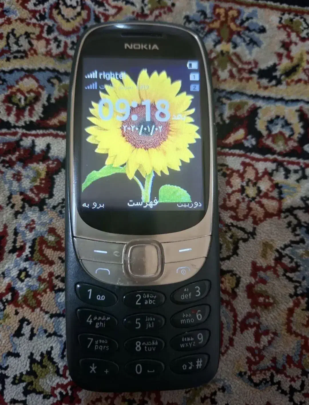 گوشی نوکیا|موبایل|شاهین‌شهر, شهرک گلدیس|دیوار