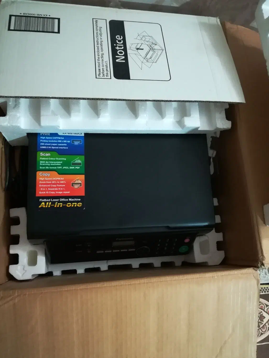 پرینتر 3کاره پاناسونیک لیزر|پرینتر، اسکنر، کپی، فکس|مشهد, توس (بلوار توس)|دیوار