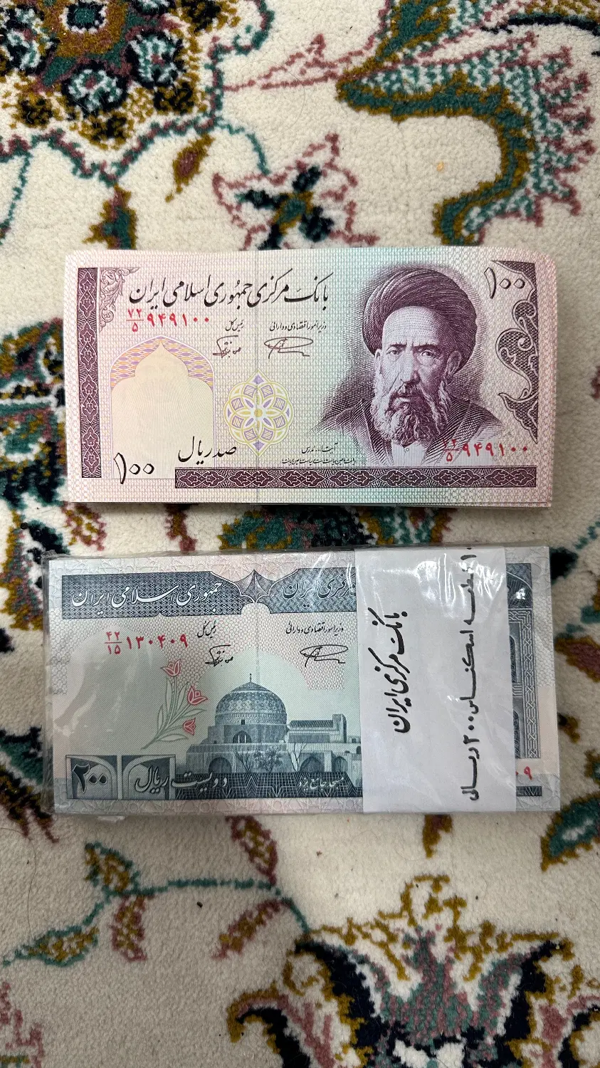 پول قدیمی|کلکسیون سکه، تمبر، اسکناس|سیرجان, |دیوار