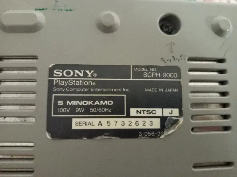 سونی 1 اصل ژاپن|کنسول، بازی ویدئویی و آنلاین|اردبیل, |دیوار