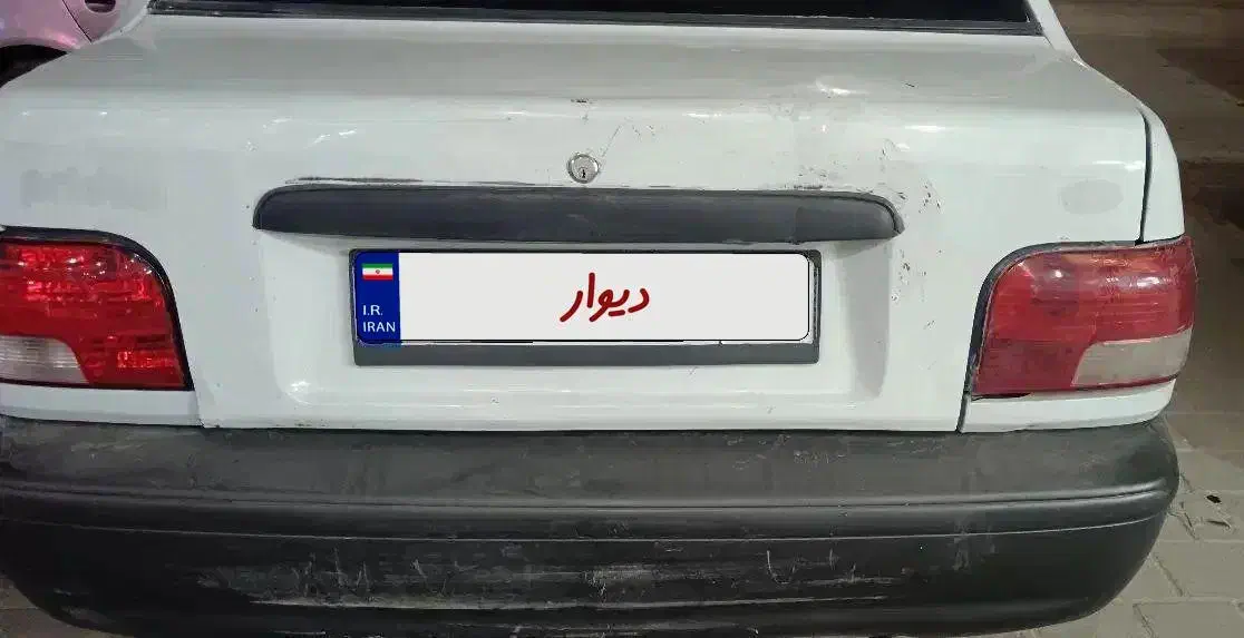 پرایدمدل 81|خودرو سواری و وانت|نیشابور, شهرک رسولی|دیوار